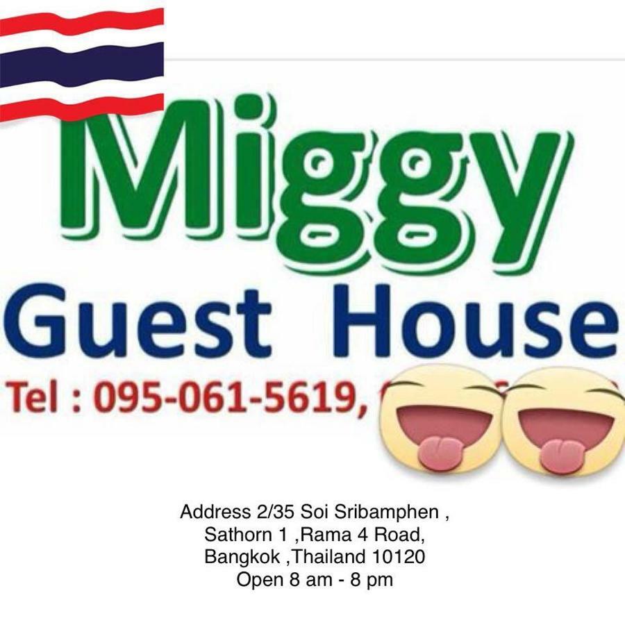 Miggy Guest House (Adults Only) Bangkok Eksteriør bilde